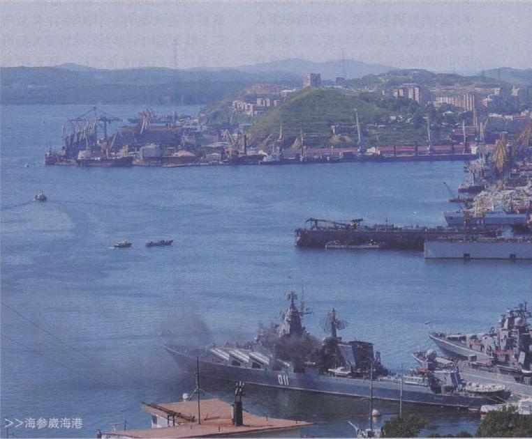 海参崴 人口_海参崴(2)